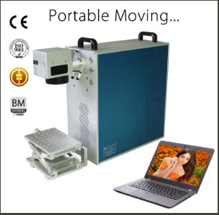 Portable-Fiber-Laser-Marking-Machine